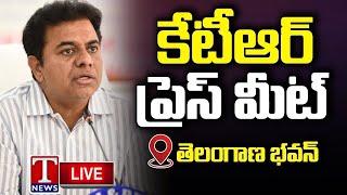 LIVE : KTR Press Meet In Telangana Bhavan | T News