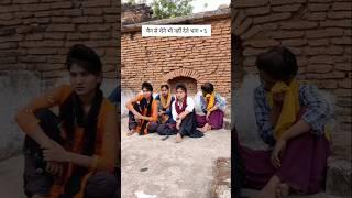 Try Not To Laugh challenge Pt 82  #shortsfeed #comedy #funny #challenge #shorts