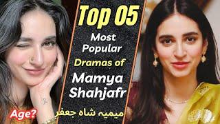 Top 05 Mamya Shahjaffar Dramas List | Mamya Shahjaffar Dramas | Faraar New Pakistani Drama 2024