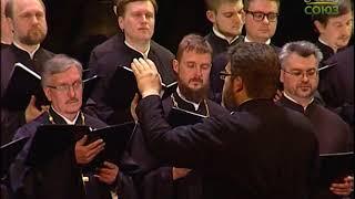 Хор духовенства Санкт-Петербургской митрополии "Предначинательный псалом"