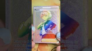 Rainbow Pokémon Cards Look AWFUL