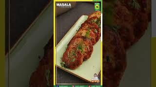 Foil chicken  || Taranga Kabab || Shireen Anwar #foilchicken #tragangakebeb #shireenanwar