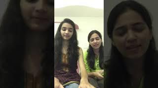 Abhalmaya | Series| cover version | Radhika-Shamika Bhide