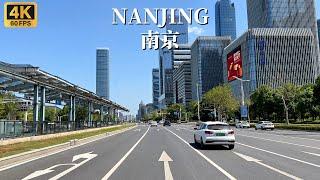 Nanjing Driving Tour - China's Most Underrated City