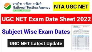 UGC NET 2022 Exam Date Sheet | Expected Exam Date Sheet for UGC NET 2022 | UGC NET MENTOR