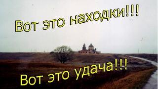 Пряга и закрутка! Вот это удача! Выпуск #5