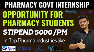 Internship opportunity in Top Pharma Industries | PM Internship Scheme 2025 | Pharmacy internship