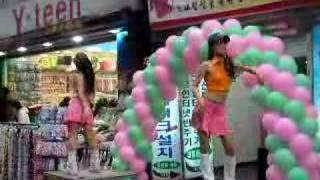 Korean GoGo Girls