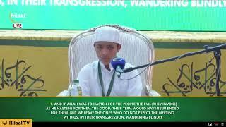 QURAN 14TH NATIONAL MEMORISATION COMPETITION