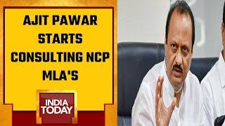 Ajit Pawar Starts Consulting NCP MLA's | '34-53 NCP MLA's May Back Pawar Jr: sources