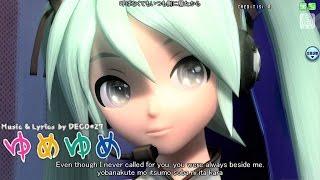 [60fps Full] ゆめゆめ Dream Dream "Yume Yume" - Hatsune Miku 初音ミク DIVA Arcade English lyrics Romaji sub