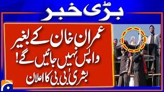 Bushra Bibi Addresses from Container to PTI Protesters - Big Statement | Breaking News