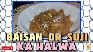 Baisan or sooji ka halwa |  How to make baisan or sooji ka halwa recipe | recipe by homeal