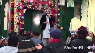 Qari Shahid Mahmood - Madina Sohna Ey - Southfield Lane Mosque - 2015