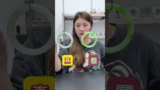 教大家一个小妙招，在家也能分辨翡翠的真假！！！#翡翠#天然翡翠#翡翠珠宝#珠宝首饰#辨别真假