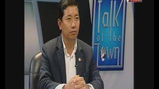 Talk of the Town  - Interview with Rudra Singh Tamang  - Ashad 25