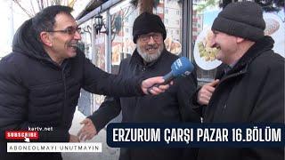 Erzurum Çarşı Pazar 16.Bölüm Hilalkent Sanayi #kartv #erzurumçarşıpazar #çarşıpazar #yılbaşı