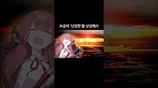 엠피의 Q&A