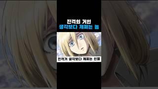 우리 장군님..