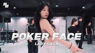 Lady Gaga - Poker Face DANCE | Choreography by 황여원 YEOWON | LJ DANCE STUDIO l 분당댄스학원