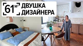  КВАРТИРА ПО ВАСТУ! Как создать интерьер, который приносит гармонию?