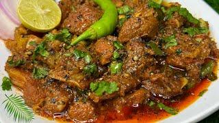 SECRET Recipe Of Restaurants - MUTTON PEPPER FRY Juicy-Ek Baar Khaiye Phir Isey Hi Banatey Rehjaiye