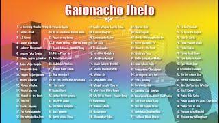 Gaionacho Jhelo