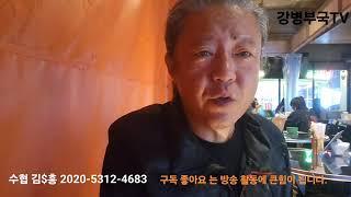 24년11월10일 대구 영남대 우찌하는지 볼기다.