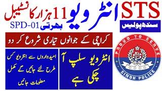 Sts Sindh Police Spd 01 Constable Jobs Karachi Range Interview Slip Update | Technical Job Info 1.0