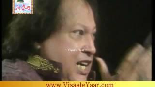 PUNJABI SUFIANA KALAM( Alf Allah Chanbe Di Booti )NUSRAT FATEH ALI KHAN.BY Visaal e Yaar