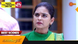 Kanalpoovu - Best Scenes | 13 Sept 2024 | Surya TV Serial