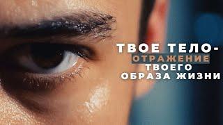 Видео визитка тренера | Промо видео | Promo video