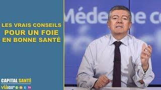 Les vrais conseils pour un foie en bonne santé - 2 minutes pour comprendre - Jean Claude Durousseaud