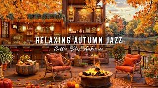 Cozy Autumn Porch Ambience with Relaxing Jazz Background Music  Smooth Jazz Music for Studying