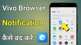 How To Stop Vivo Browser Notifications | Vivo Browser Notifications Off