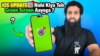 QnA 323 | iPhone Green Screen issue due to iOS Update, call recording iOS 18, Apple Intelligence