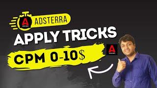 How To Increase Adsterra CPM  Adsterra Low CPM Problem Online Earning