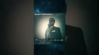 LOBODA - Americano Арсен Салаватов- AMERICANO (cover Salavatov) ​@loboda  #americano #salavatov