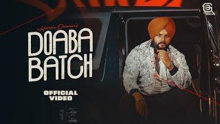 Doaba Batch | Harrie Parmar | Gimbal Beats (Official Video) Latest Punjabi Songs 2024