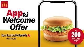 App Ki Welcome Offer | McDonald's Pakistan