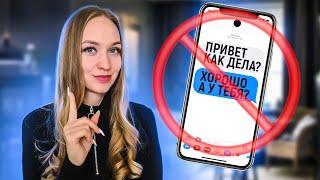 Что написать парню, чтобы он влюбился?