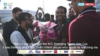 Bilal Sami Takes us through his early stage of cricketing life | AFG v BAN | ODI Series | UAE | ACB