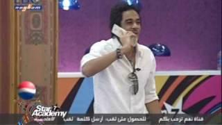 ستار 7 _ إيفال 7 _ سلطان .wmv