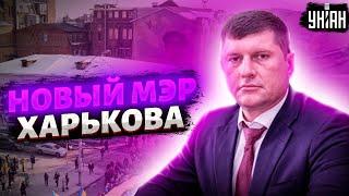 Воровская морда: кого Кремль назначил руководить Харьковщиной