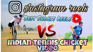 || Shivanshu shivu Vs Anil Saini |  Cricket Video | New Trending video | Insta Cricket Reels ||