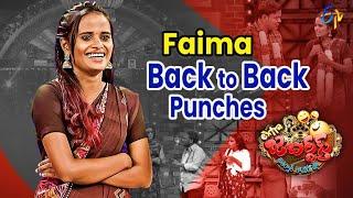 Faima Back to Back Punches | Extra Jabardasth | ETV Telugu