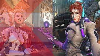 MOIRA Becomes CHAPPELL ROAN with the Tatiana Effect in Overwatch 2