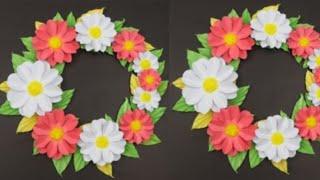 Quick and easy Paper wall hanging | Creative Paper craft for home decor | Paper flower wall decor