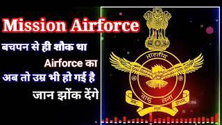 Indian Airforce motivation song by AIRMAN MOHIT ARYAN