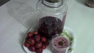 कोकम फळा पासून आगळ /कोकम आगळा पासून  सोलकढी /Kokum (Gracinia indica) Aagal-Solkadhi